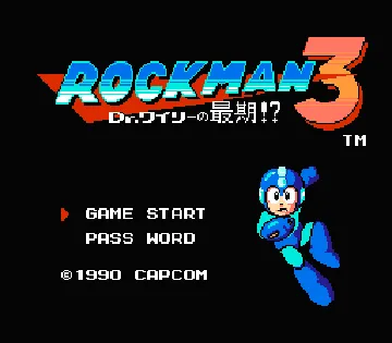 Rockman 3 - Dr. Wily no Saigo! (Japan) screen shot title